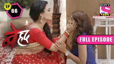 Maya Stops Jhanvi From Leaving Her House Beyhadh Season 1 Ep 66 5