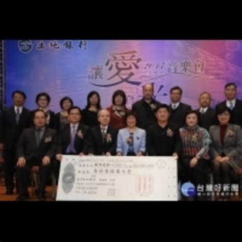 寒冬送暖 善心人士透過公益信託助嘉縣弱勢民眾度過難關 Enews新聞網