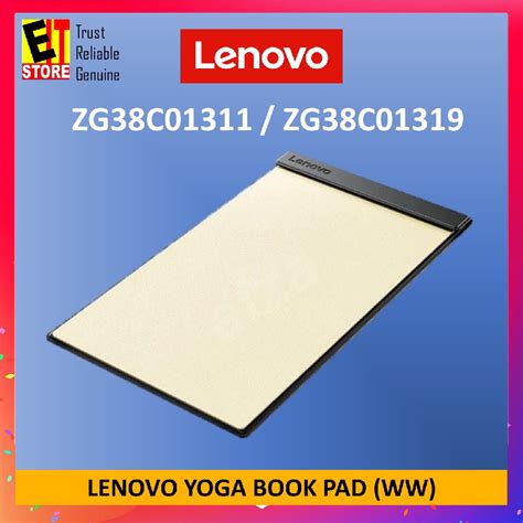 LENOVO YOGA BOOK PAD (WW) | Shopee Malaysia