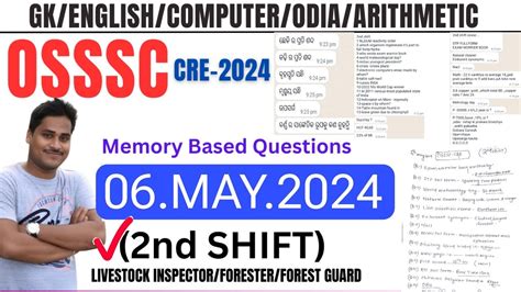 2nd Shift OSSSC CRE 2024 Second Shift 6 MAY 2024 LSI FORESTER