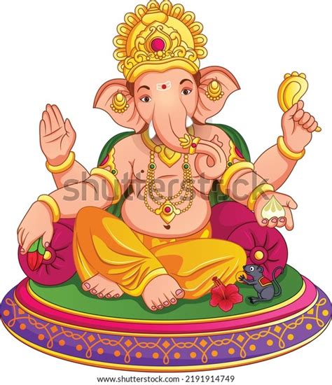 Lord Ganpati Illustration Ganesh Chaturthi Festival 库存矢量图（免版税