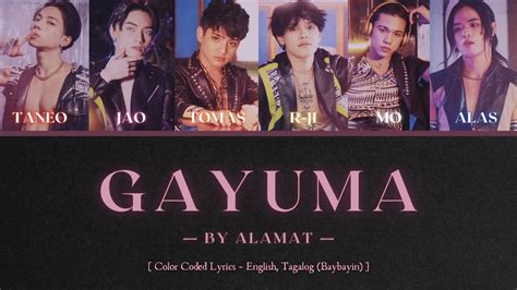 Alamat Gayuma Color Coded Lyric Video Eng Tag Bay Youtube