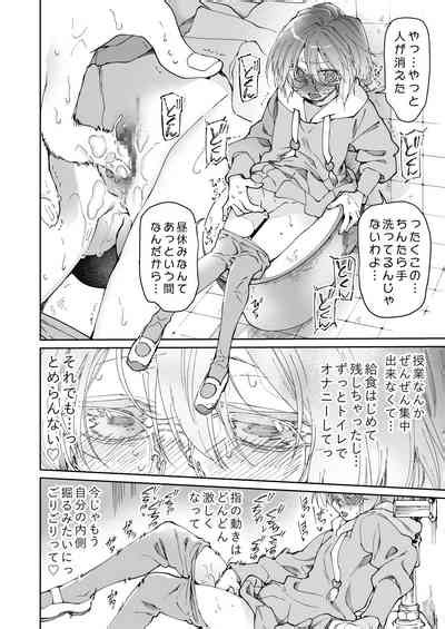 Stocking To Kiseichuu Nhentai Hentai Doujinshi And Manga
