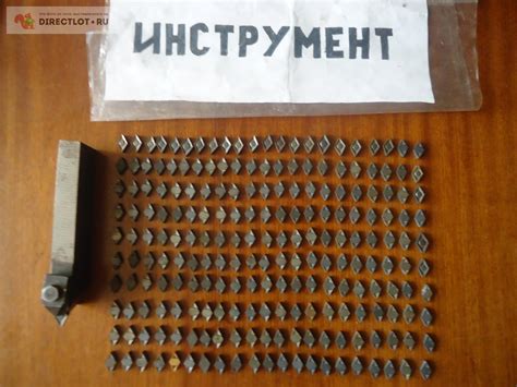 Резец резьбовой купить в Тирасполе цена 6000 Р на DIRECTLOT.RU ...