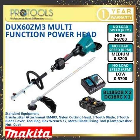 MAKITA 18Vx2 DUX60Z DUX60ZM3 BRUSHLESS MULTI FUNCTION POWER HEAD