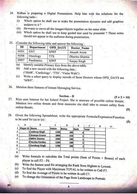 Previous Year Solved Question Paper Of Information Technology 402 Class