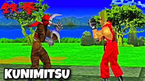 Tekken Ps Emulator Pc Gameplay Arcade Mode Kunimitsu Mk Gamers