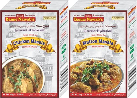 Ustad Banne Nawab S Chicken Masala Mutton Masala Combo Offer