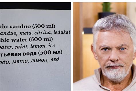 Цена за пол-литра питьевой воды удивила писателя - Delfi RU