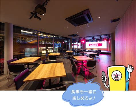 納屋橋に食とエンタメのランドマーク「COLORS.366（カラーズサンロクロク）」がオープン | HIROBA！