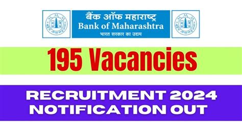 Bank Of Maharashtra Recruitment 2024 Eligibility Details