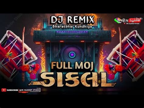 Dj Remix Dakla Mp3 Dj Remix Dakla 2024 New Dakla Bharatbhai