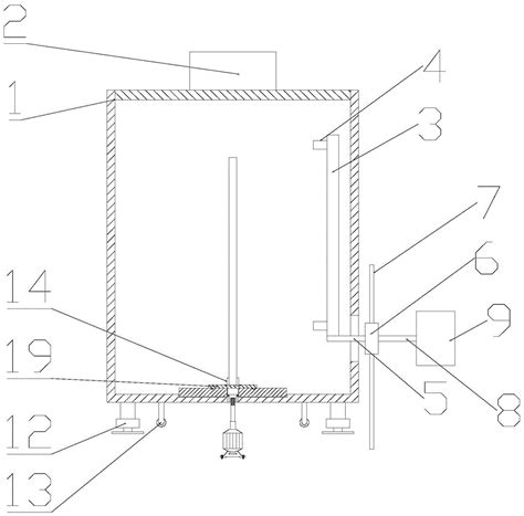 一种建筑用板材喷漆装置的制作方法