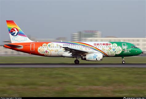 B China Eastern Airlines Airbus A Photo By Feiruitao Id