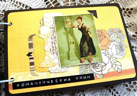 Скрап-студия Кати Капустиной: Книга исполнения желаний №12