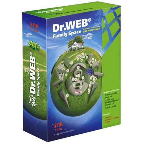 Сервис центр Др. Веб, купить антивирус Dr web - Компьютерная служба «HELP»