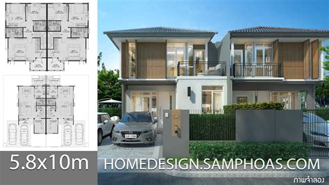 20 House Design With Layout plans you wish to see - House Plans 3D