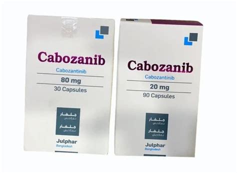 Allopathic Cabozantinib 20 Mg Capsules At Rs 39500 Bottle In Pune ID