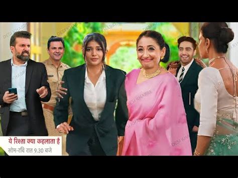 Yeh Rishta Kia Kehlata Hai Upcoming Promo Vidhya Ne Uthaya Bada Kadam