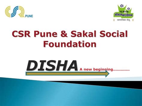 Disha Presentation Ppt