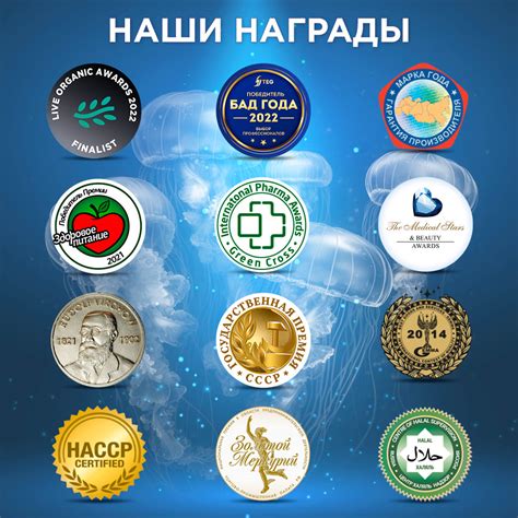 Купить Артрофиш крем-гель для суставов | Доктор Море