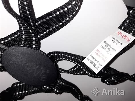 Поводок кошачий Red Kite Harness & Reins Могилев Anika.by