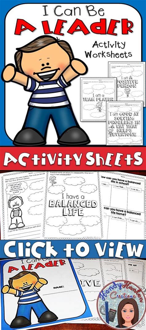 Leadership Activity Editable Worksheets Back To School Leadership