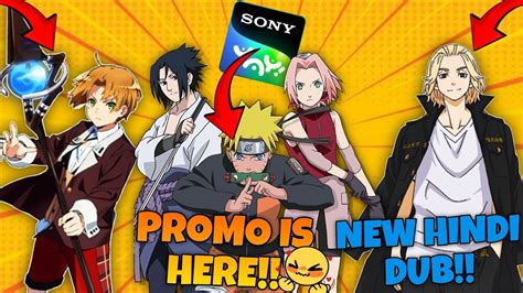 Finally Naruto Shippuden Promo Is Here Naruto Shippuden Hindi Dub New