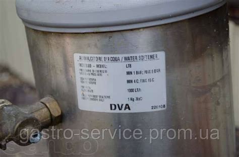 Купить Умягчитель воды DVA LT 8., цена 2395.64 грн — Prom.ua (ID#179553988)
