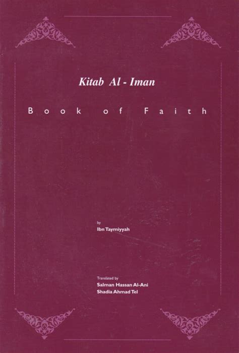 Kitab Al Iman Book Of Faith