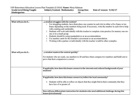 Math Lesson Plan Reflection Missy Rahman