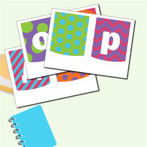 Растяжка «С Днем Рождения!»