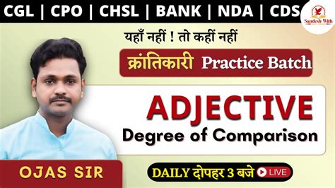 ADJECTIVE FREE Topic Wise Practice For SSC BANK NDA Other