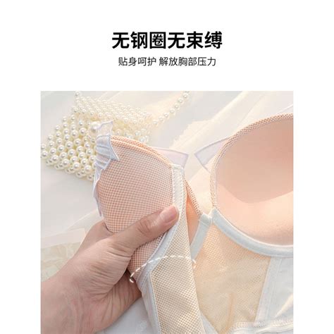 Sexy Girls Push Up Bra No Wired Deep V Underwear Lingerie Female Shopee Malaysia