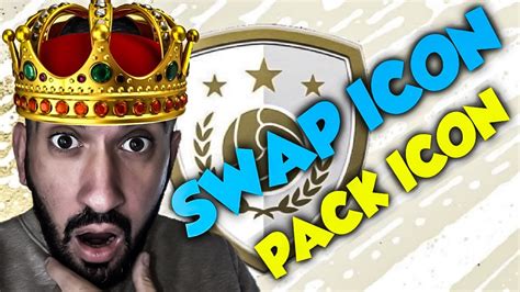 FIFA 21 PACK OPENING ICON SWAP SBC 19H YouTube