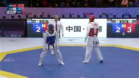 Wuxi World Taekwondo Grand Slam Kg Kyodon In Kor Vs Hongyi Sun