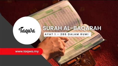 Surah Al Mulk سورة الملك Teks Arab Dan Terjemahannya