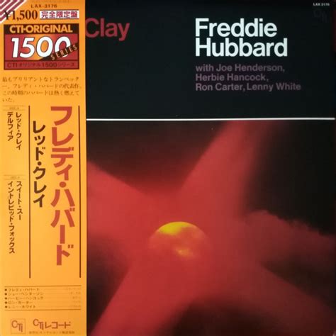 Freddie Hubbard – Red Clay – Vinyl (LP, Album + 3 more), 1978 [r2096198] | Discogs