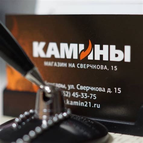 Магазин Камины - Магазин Камины added a new photo.