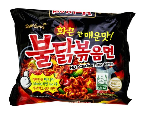 Danie inst Ramen ostry kurczak 140g 5 8 SamYang e B2B Kuchnie Świata