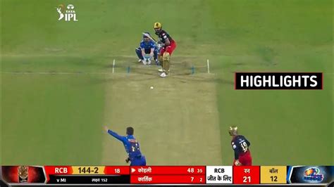 Royal Challengers Bangalore Vs Mumbai Indians Ipl 2022 Highlights