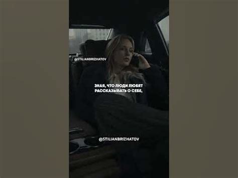 Как Рокфеллер работал с клиентами - YouTube