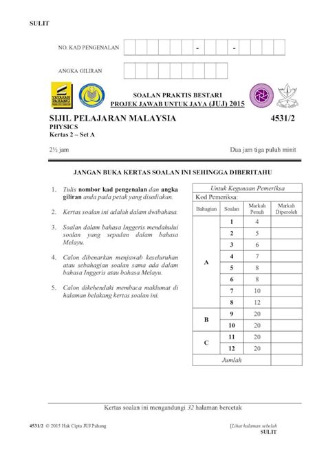 PDF SIJIL PELAJARAN MALAYSIA 4531 2 JUJ Kertas Soalan Ini Adalah