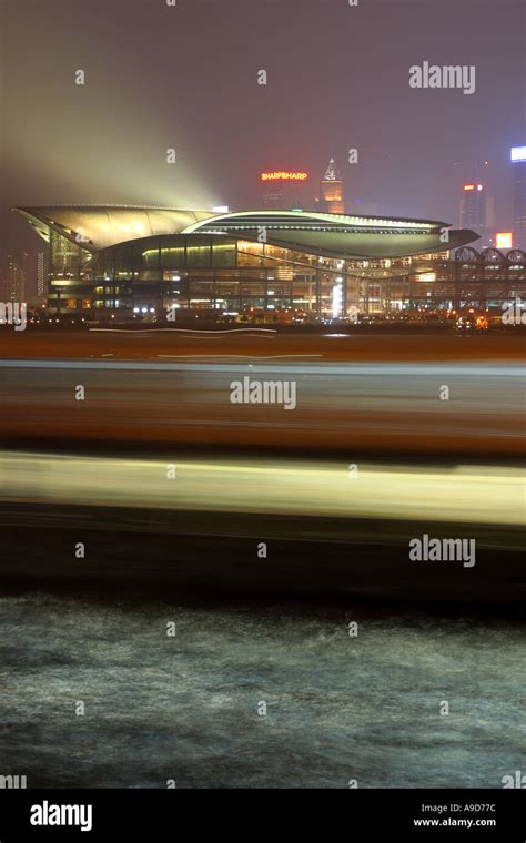 Night scene of Hong Kong Convention Exhibition Centre Stock Photo - Alamy