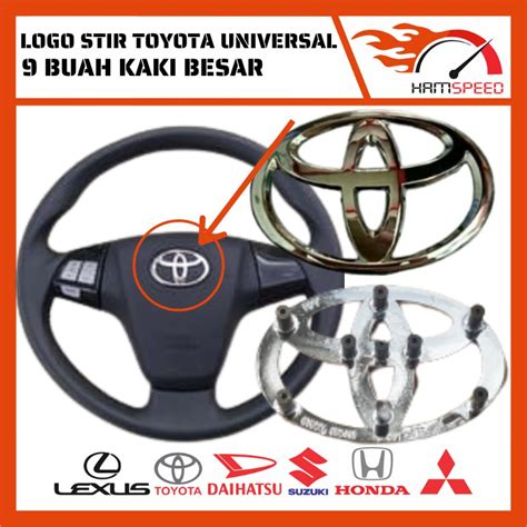 Jual Emblem Logo Stir Toyota Avanza Innova Fortuner Rush Yaris Vios