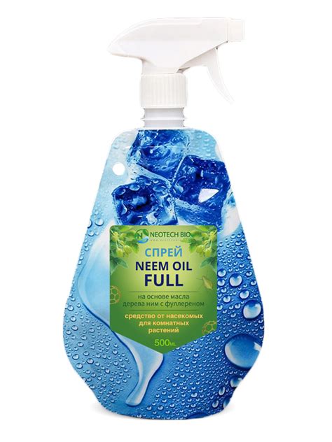 Купить Спрей Масло дерева Ним "Neotech Bio" от вредителей и болезней ...