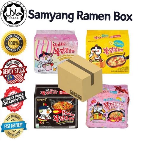 Samyang Hot Ramen Chicken Box Shopee Malaysia