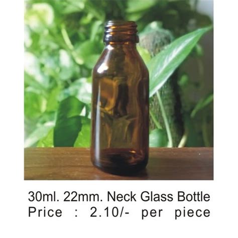 Amber Mm Neck Glass Bottle Capacity Ml At Rs Piece In