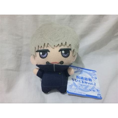 Jual Jujutsu Kaisen Chibigurumi Plush Boneka Inumaki Toge Shopee