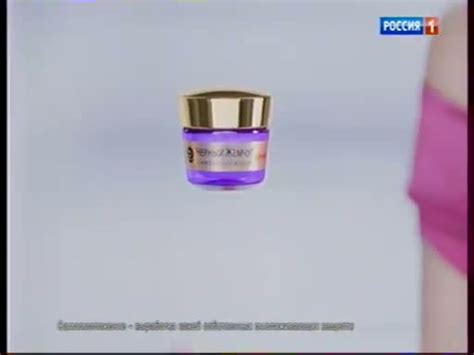 ADMONITOR | Черный жемчуг: Черный жемчуг - крем "Самоомоложение ...